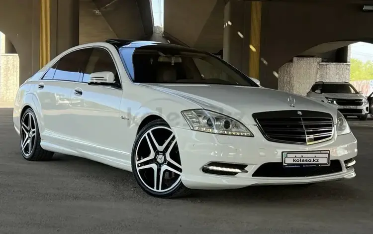 Mercedes-Benz S 550 2006 года за 8 700 000 тг. в Алматы