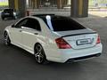 Mercedes-Benz S 550 2006 года за 8 700 000 тг. в Алматы – фото 2