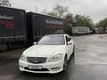 Mercedes-Benz S 550 2006 года за 8 700 000 тг. в Алматы – фото 10