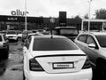 Mercedes-Benz S 550 2006 года за 8 700 000 тг. в Алматы – фото 11