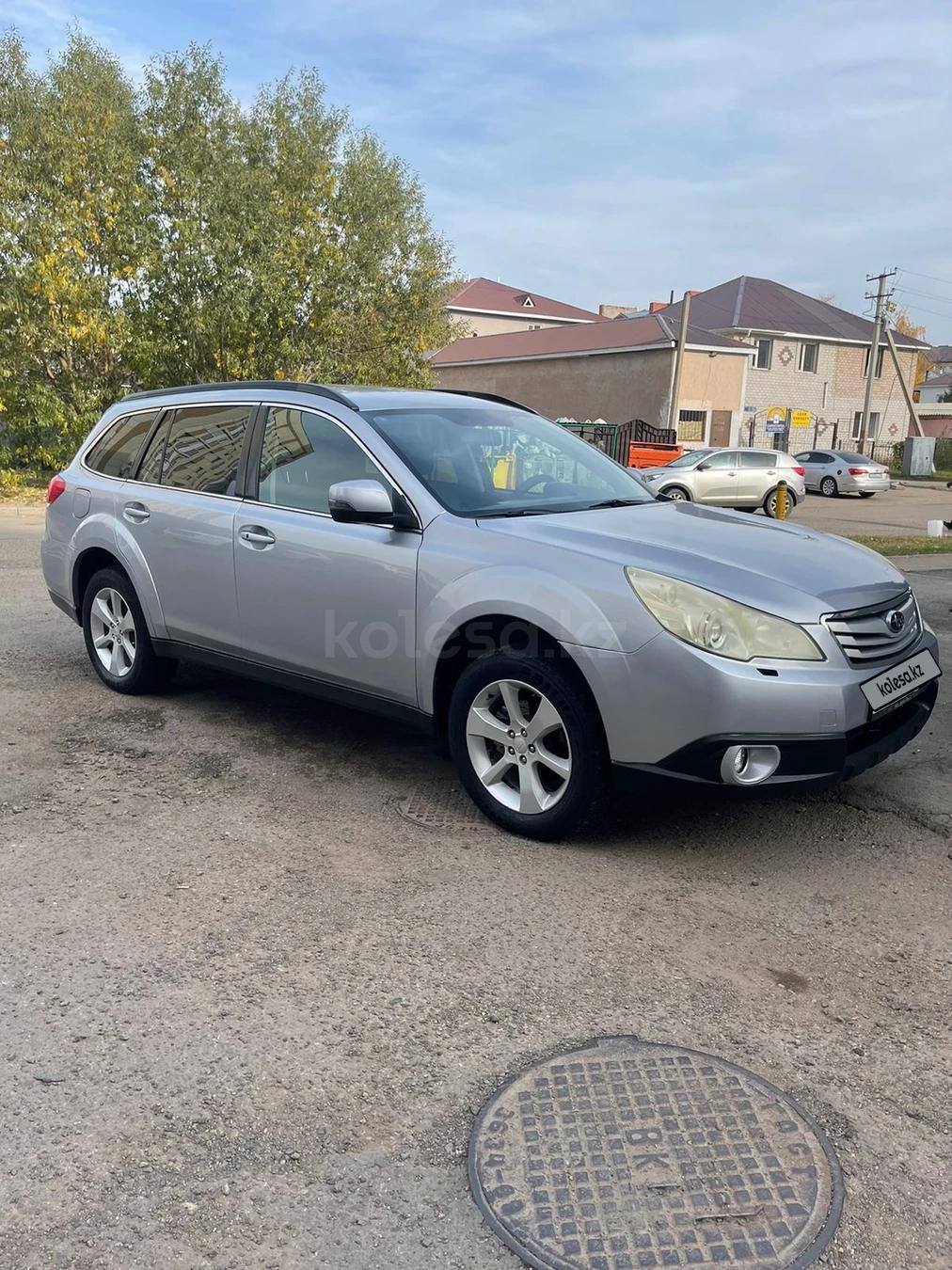 Subaru Outback 2012 г.