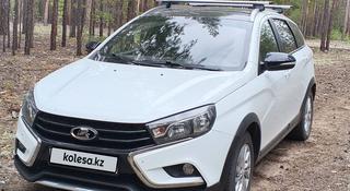 ВАЗ (Lada) Vesta SW Cross 2021 годаүшін5 500 000 тг. в Павлодар