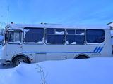 ПАЗ 3205
