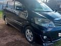 Toyota Alphard 2007 года за 6 700 000 тг. в Кулан – фото 14