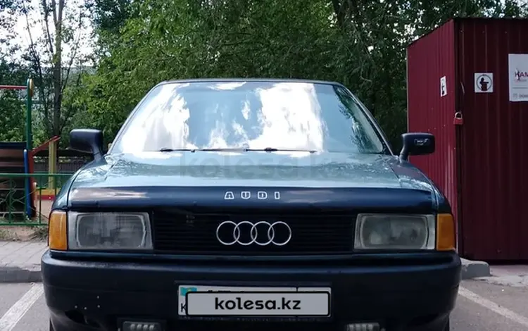 Audi 80 1987 года за 1 000 000 тг. в Астана