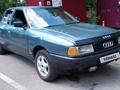 Audi 80 1987 года за 1 000 000 тг. в Астана – фото 3