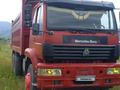 Howo  A5 2011 года за 8 500 000 тг. в Алматы – фото 8