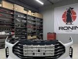Бампер передний Jetour X70 за 10 000 тг. в Астана