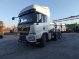 Shacman (Shaanxi)  X3000 2025 года за 36 820 000 тг. в Алматы
