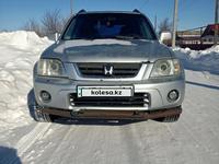 Honda CR-V 2001 годаүшін3 300 000 тг. в Актобе