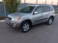 Toyota RAV4 2002 годаfor5 700 000 тг. в Астана