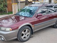 Subaru Legacy 1995 года за 1 950 000 тг. в Алматы