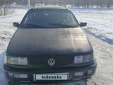 Volkswagen Passat 1994 года за 1 800 000 тг. в Уральск