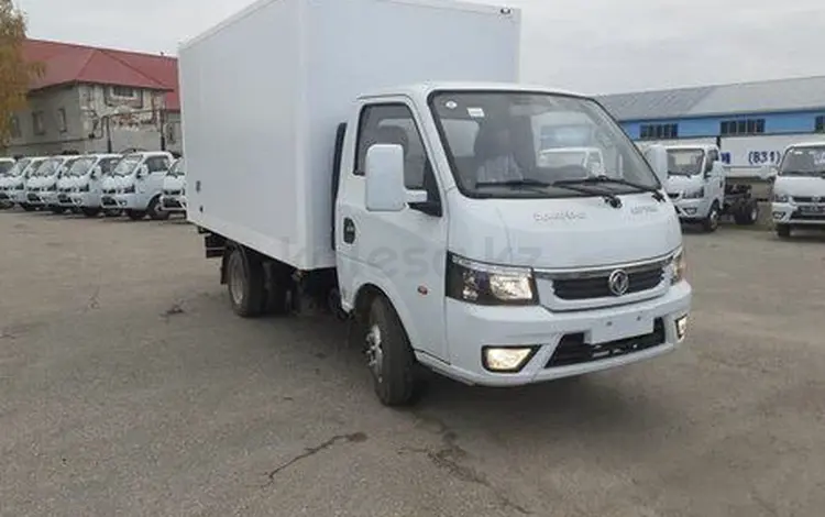 Dongfeng  Captain-T 2024 годаүшін11 500 000 тг. в Астана