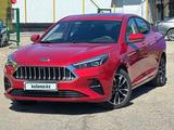 JAC J7 2022 года за 7 641 257 тг. в Усть-Каменогорск