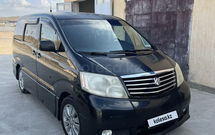 Toyota Alphard 2004 годаүшін7 000 000 тг. в Актау