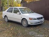 Toyota Vista 1999 годаүшін2 050 000 тг. в Калбатау