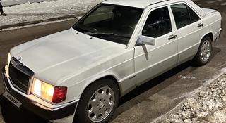 Mercedes-Benz 190 1990 года за 800 000 тг. в Астана