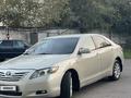 Toyota Camry 2008 годаүшін5 250 000 тг. в Алматы – фото 6