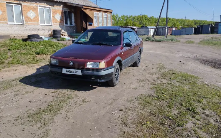 Volkswagen Passat 1992 года за 1 050 000 тг. в Петропавловск