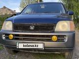 Honda Stepwgn 1996 годаүшін3 500 000 тг. в Усть-Каменогорск