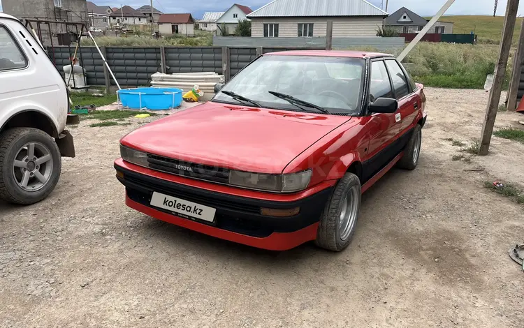 Toyota Corolla 1989 года за 900 000 тг. в Алматы