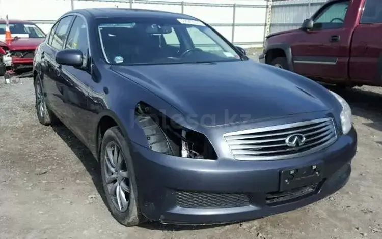 Infiniti G35 2008 года за 15 550 тг. в Алматы