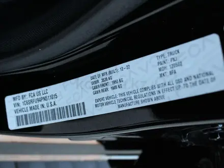 Dodge RAM 2023 года за 80 000 000 тг. в Петропавловск – фото 81