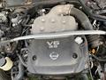 ДВИГАТЕЛИ VQ35DE NISSAN INFINITI ДВС и АКПП VQ35DE VQ35HR QR20 QR25DE Япониүшін114 900 тг. в Алматы