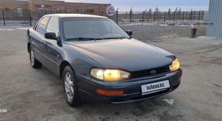 Toyota Camry 1993 года за 2 400 000 тг. в Актобе