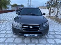 Hyundai Santa Fe 2007 года за 7 000 000 тг. в Актау