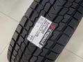 Yokohama 2024 Ice Guard SUV G075 265/70 R15 112Q за 75 800 тг. в Алматы