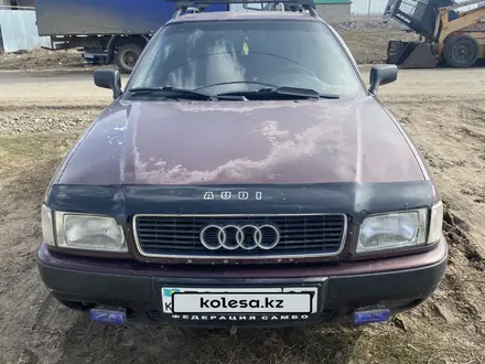 Audi 80 1993 года за 1 950 000 тг. в Уральск – фото 4