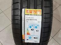 PIRELLI P-ZERO 245/40 R19 за 123 000 тг. в Алматы