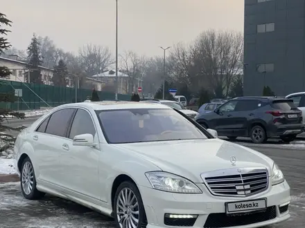 Mercedes-Benz S 500 2007 года за 5 800 000 тг. в Алматы – фото 10