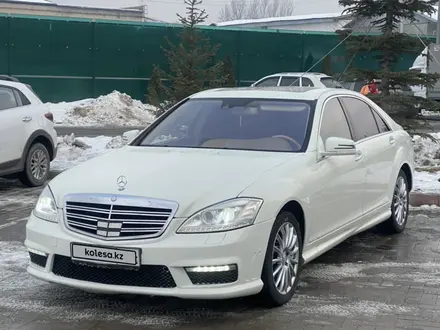 Mercedes-Benz S 500 2007 года за 5 800 000 тг. в Алматы