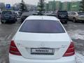 Mercedes-Benz S 500 2007 годаүшін5 800 000 тг. в Алматы – фото 5