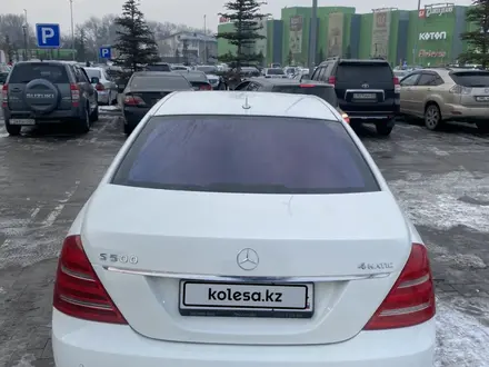 Mercedes-Benz S 500 2007 года за 5 800 000 тг. в Алматы – фото 5