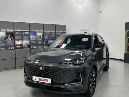 Changan CS55 Plus Tech 2026 года за 10 990 000 тг. в Талдыкорган