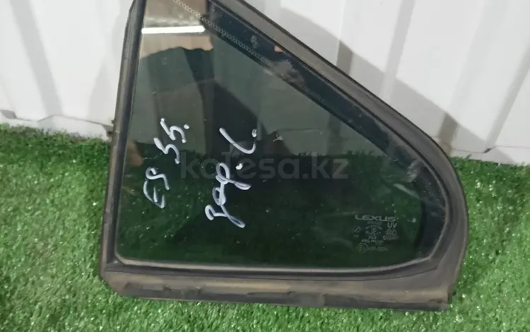 Стекло форточка двери задняя левая на Lexus ES350үшін2 000 тг. в Алматы