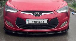 Hyundai Veloster 2013 года за 6 000 000 тг. в Алматы