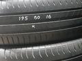 195/60 R16үшін48 000 тг. в Алматы