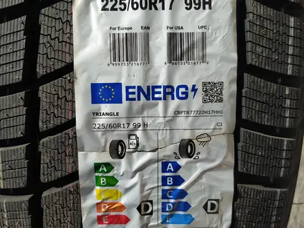 Triangle 225/60R17 TR777 за 38 800 тг. в Алматы