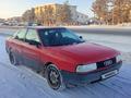 Audi 80 1991 годаүшін630 000 тг. в Тараз – фото 3