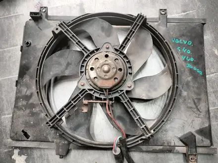 Моторчик охлаждения радиатора volvo s40 v40. Вольво С40 за 30 000 тг. в Алматы – фото 3