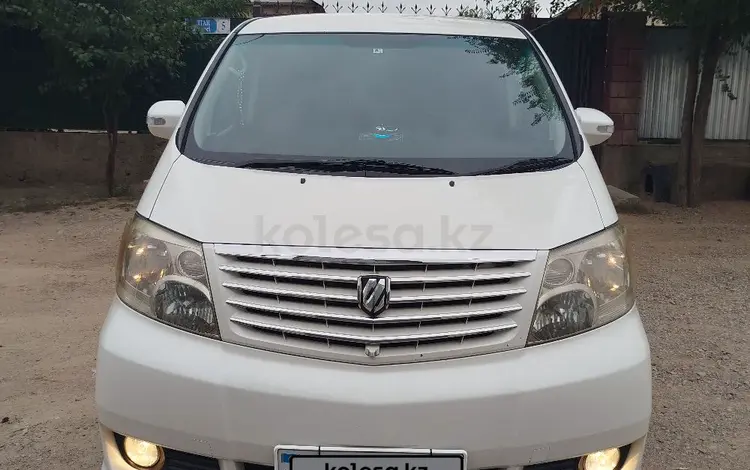 Toyota Alphard 2005 года за 5 500 000 тг. в Алматы