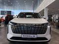 Haval H6 Premium 1.5T 2WD 2026 годаүшін10 290 000 тг. в Астана – фото 4