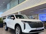 Haval H6 Premium 1.5T 2WD 2026 года за 10 290 000 тг. в Астана