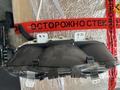 Щиток Приборов Киа Серато 1.6 АКП за 1 000 тг. в Алматы – фото 3