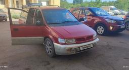 Mitsubishi Space Runner 1995 года за 1 100 000 тг. в Астана